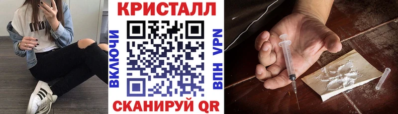 АМФ Розовый  blacksprut ONION  Гуково 
