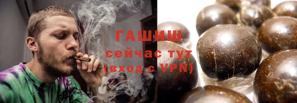 первитин Алзамай