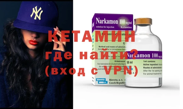 первитин Алексеевка