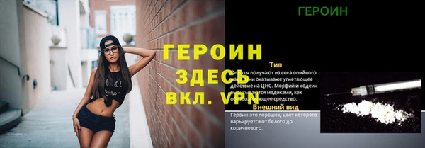 первитин Алзамай