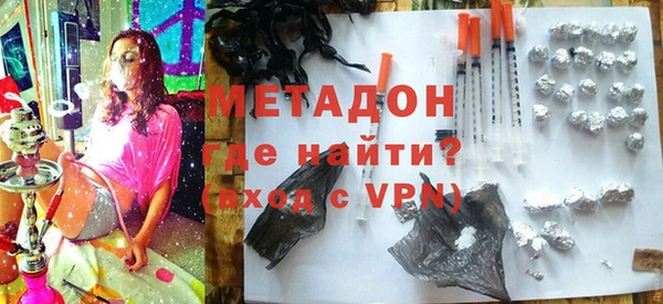экстази Алексин