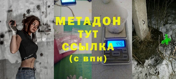 экстази Алексин