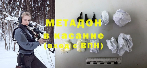первитин Алзамай