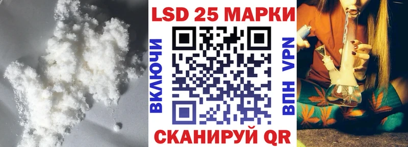 kraken зеркало  даркнет сайт  Гуково  ЛСД экстази ecstasy 